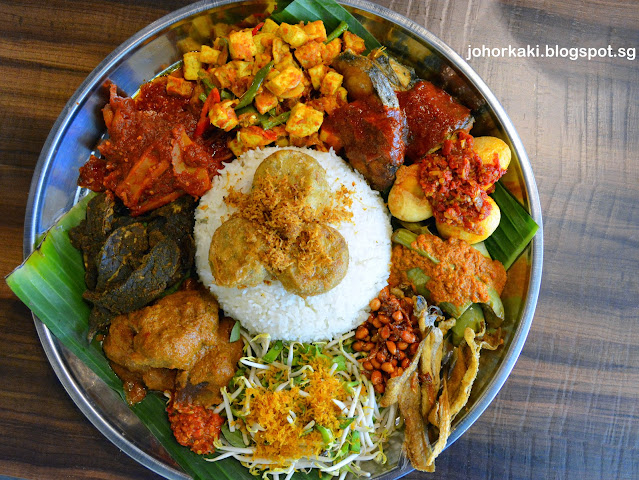 Nasi_Ambeng