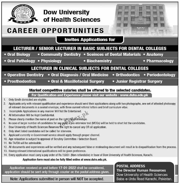 dow-university-of-health-sciences-duhs-jobs-2022