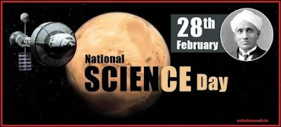 National-Science-Day-2022