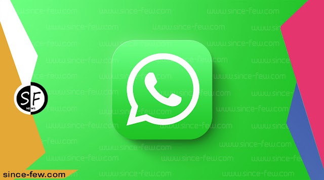 How to hide My Appearance in WhatsApp When I am Connected to Android and iPhone