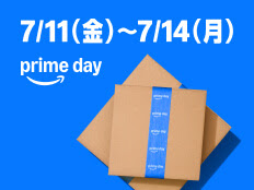 先行セール7/8(火)～