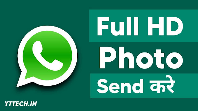 how to send full size photo on whatsapp. how to send hd picture on whatsapp. how to send hd photo in whatsapp. how to send full quality image on whatsapp. how to send full resolution image on whatsapp.
