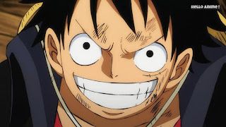 ワンピースアニメ 999話 ワノ国編 | ルフィ かっこいい | ONE PIECE Monkey D. Luffy