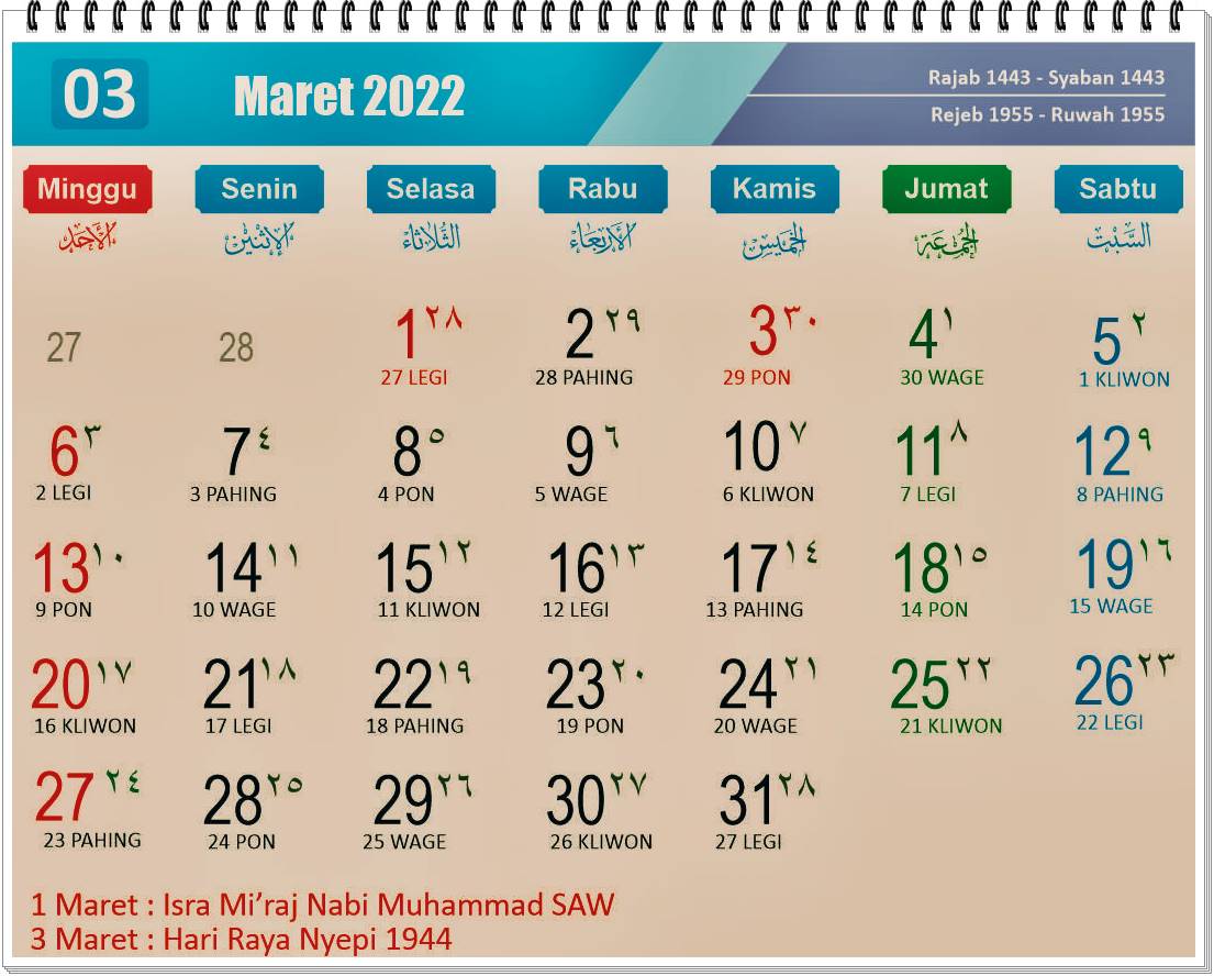 Kalender maret 2021 lengkap