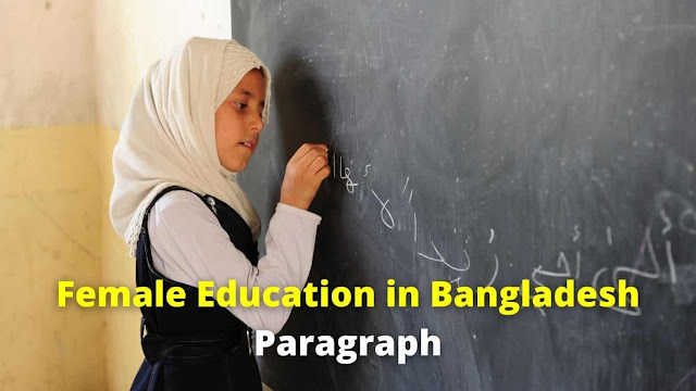 female-education-in-bangladesh-paragraph