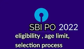 SBI PO Eligibility 2022