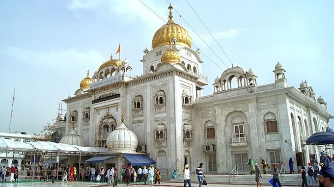 Gurudwara Bangla Sahib,New Delhi,India |Timing |History |Architecture Ticket Cost |Location | Near By Food | full details 