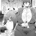 Gohoushi Fumitan Chingui no Zukobakos