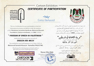 Cartoon exhibition in memory of the journalist Shireen Abu Akleh