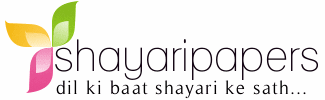 Shayari, Hindi Shayari, Hindi Status ~ ShayariPapers.Com