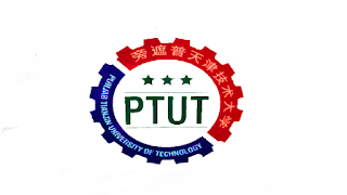 PTUT Punjab Tianjin University of Technology Jobs 2022 in Pakistan