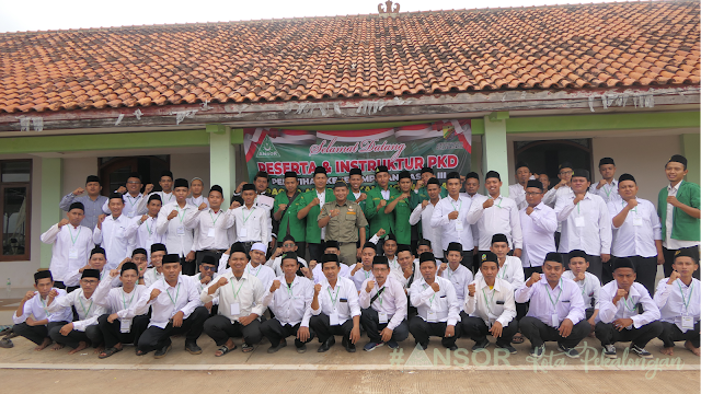 ansor kota pekalongan, ansor kota batik, banser kota batik, rijalul ansor kota pekalongan, rijalul ansor kota batik, ansor barat, ansor selatan, ansor utara, ansor timur