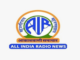 All India Radio