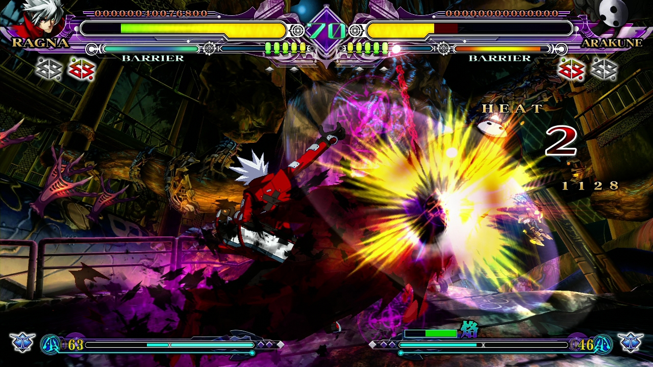 blazblue-continuum-shift-extend-pc-screenshot-1