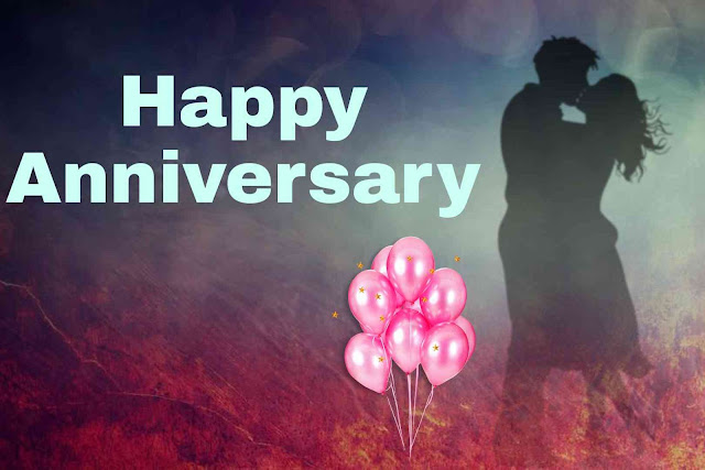 लग्नाच्या वाढदिवसाच्या हार्दिक शुभेच्छा | marriage anniversary wishes in marathi