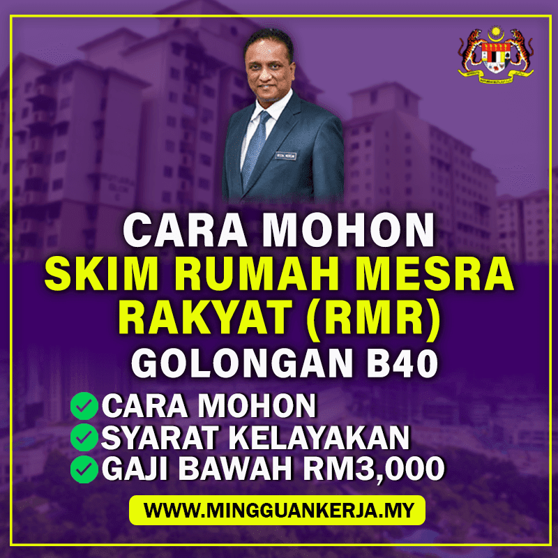 Syarikat Perumahan Negara Berhada (SPNB) merupakan sebuah syarikat milik Menteri Kewangan Diperbadankan (MOF Inc.) yang menawarkan Skim Rumah Mesra Rakyat (RMR).