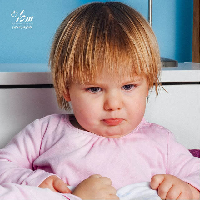 علامات التوحد المبكرة عند الأطفال الرضع من عمر ستة أشهر حتى عمر سنتين