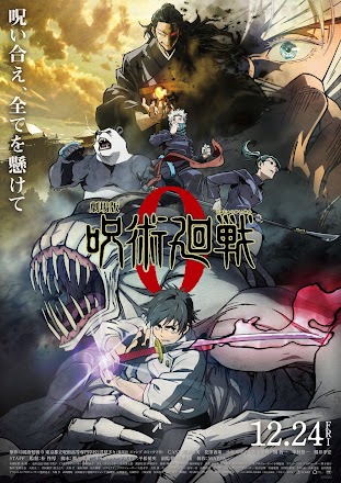 Download dan Streaming Film Jujutsu Kaisen 0 Movie (2021) Sub indo