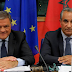 Politico: Πώς συνδέεται το Μαρόκο με το σκάνδαλο διαφθοράς στο Ευρωκοινοβούλιο