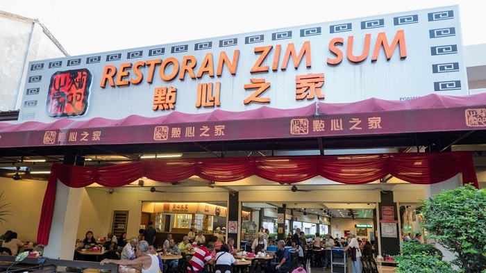 Restoran Zim Sum at Jalan Macalister Penang-The Best Dim Sum To Eat