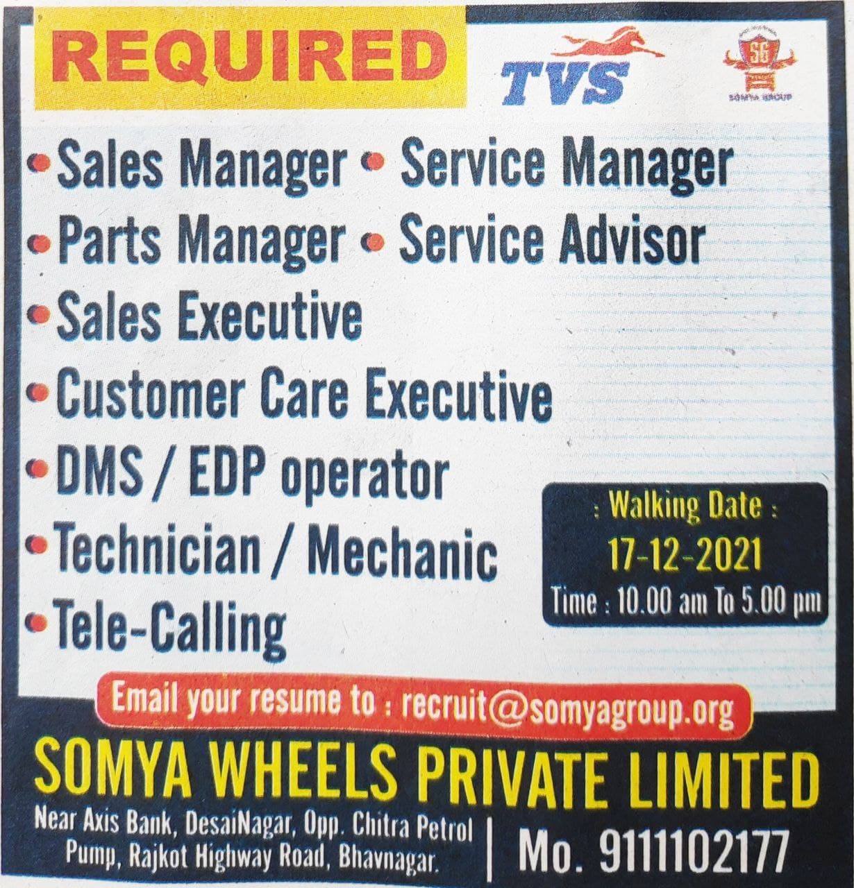 automobile job in bhavnagar