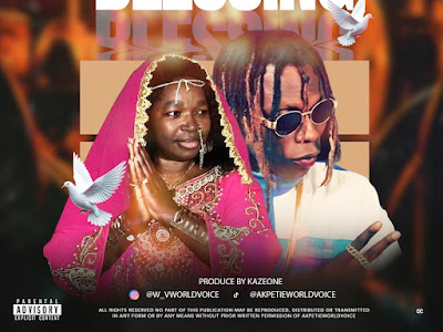 Akpetie ft Manny Jay - Blessing 