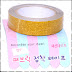 Glitter Craft & Art Tape GT-7