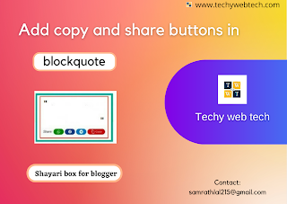 Add Copy And Share Buttons In Blockquote (Shayari Box)