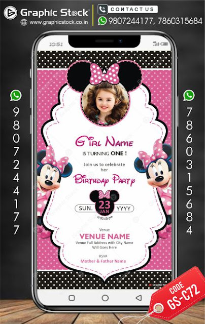 Minnie mouse birthday invitation card