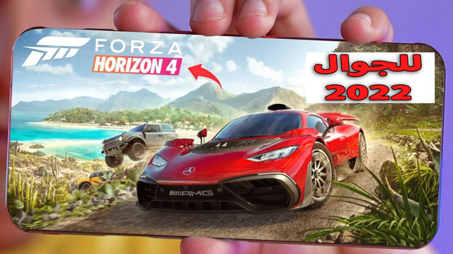 تحميل لعبة Forza Horizon 4 apk للاندرويد من ميديا فاير