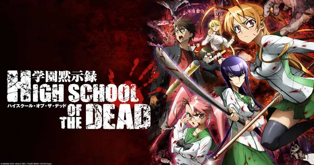 highschool-of-the-dead-lanjut-manga-chapter-berapa