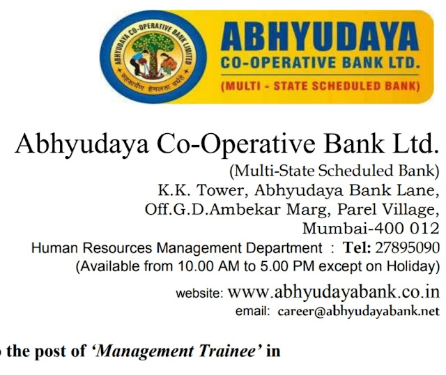 Abhyudaya Co-Operative Bank Ltd Recruitment 2021l ‘Management Trainee’