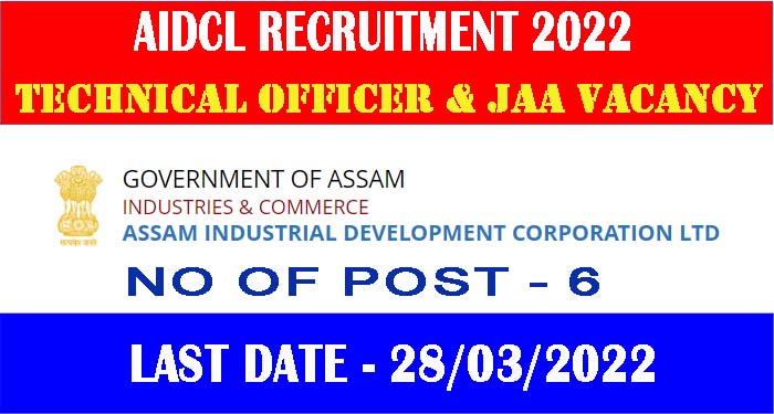 AIDCL Recruitment 2022