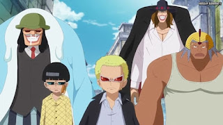 ワンピースアニメ ドレスローザ編 724話 ドフラミンゴ 幼少期 DonQuixote Doflamingo | ONE PIECE Episode 724