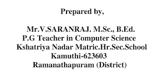 12th Computer Applications - 1st Revision Model Question Paper ( 2021 - 2022 )