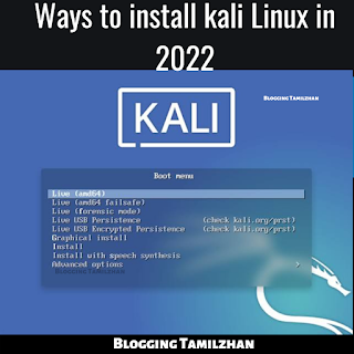 Future of kali linux 2022