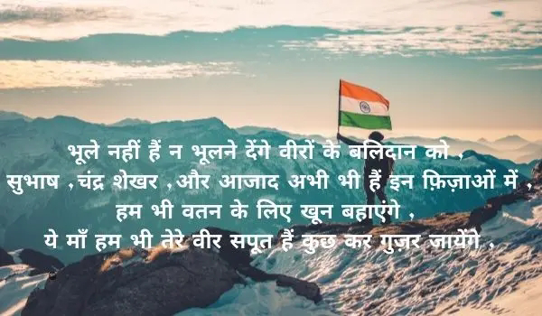 चित्र