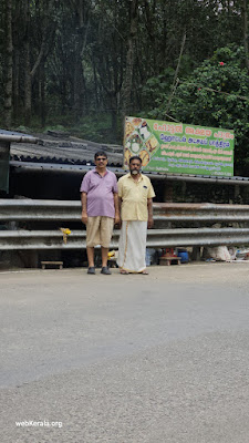 Netta Hotel Akshaya pathram