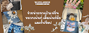 facebook page