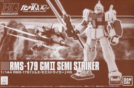 P-Bandai: HGUC 1/144 RMS-179 GM II Semi-Striker - 01