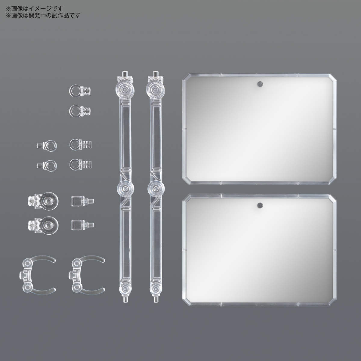 Action Base 7 (Clear Color) Mirror Sticker Set - 03