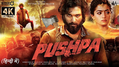 Pushpa Movie HIndi Dubbed download 360p, 480p, 720p Filmyhit