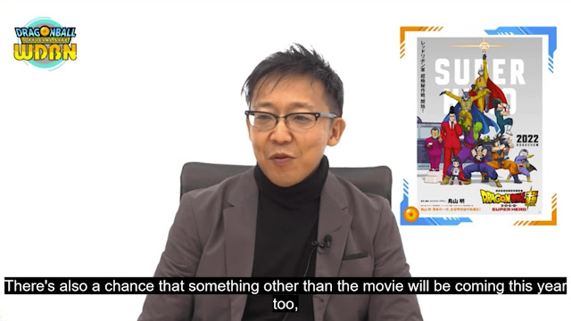 El productor Akio Iyoku, comentó la posibilidad de más anuncios de Dragon Ball  Super este año