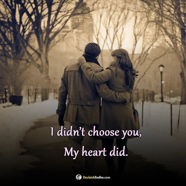 love quotes english images and wallpaper, romantic love quotes images, love quotes images for him, love quotes images for her, love quotes images download, love quotes images in english, miss u images for love with quotes, kissing pictures with love quotes, i love you images for her, deep love images with quotes