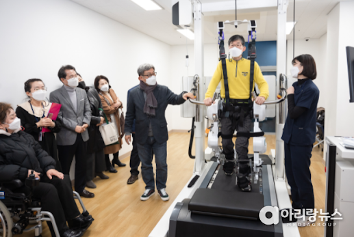 Namyangju Bukbu Welfare Center for the Disabled, Pedestrian Rehabilitation Robot Opening Ceremony