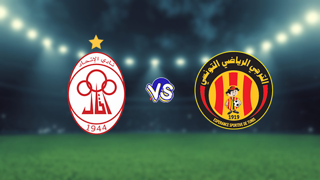 نتيجة مباراة الترجي التونسي والاتحاد الليبي اليوم 24-10-2021 في دوري أبطال أفريقيا