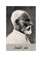 Omar Al-Mukhtar