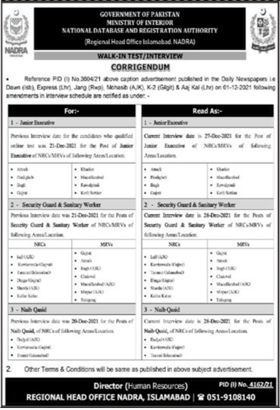 National Database and Registration Authority (NADRA) Islamabad Jobs 2021 | Latest Job in Pakistan