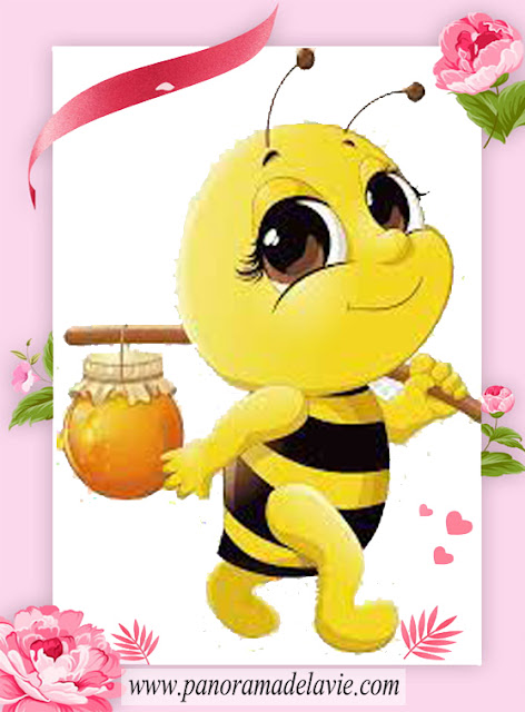 نشيد النحل السنة الرابعة