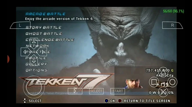 ألعاب Tekken